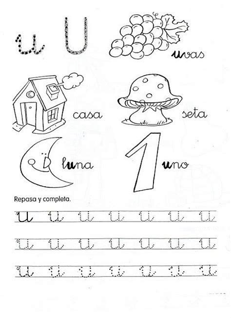 Fichas De Grafomotricidad De Las Vocales Trazos De Alphabet Word Search Puzzle Education