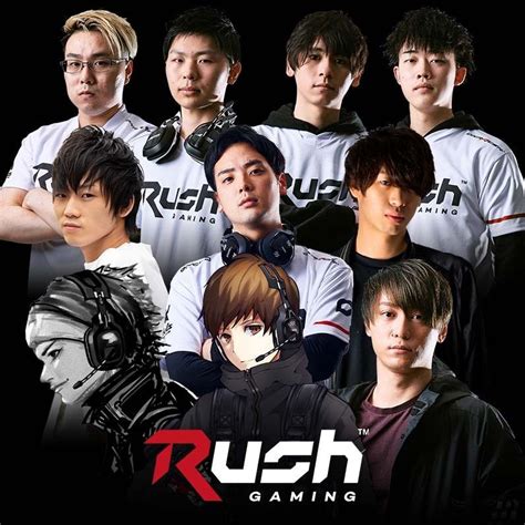 Rush Gamingのファンクラブ Rushsecretfanbase