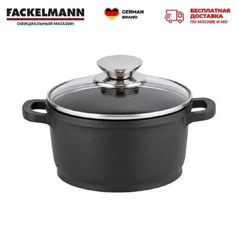 Saucepan With Lid Fackelmann Elo Alucast 13 L Kitchen Pans Induction Pots Aluminium Pots Steel
