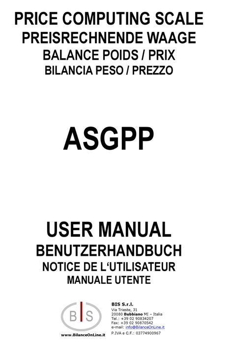 Bis Asgpp User Manual Pdf Download Manualslib