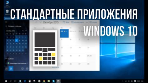 Приложения Для Windows 10 Фото Telegraph