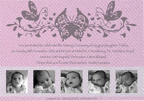 Free 16 Naming Ceremony Invitation Templates In Psd Pdf Ms Word