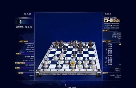Chess Tiger 15 Free Download