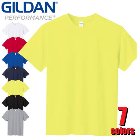 Gildan Bi Performance T