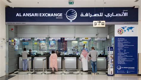 We did not find results for: Currency and Money Exchange in Dubai - Desert Safari Dubai