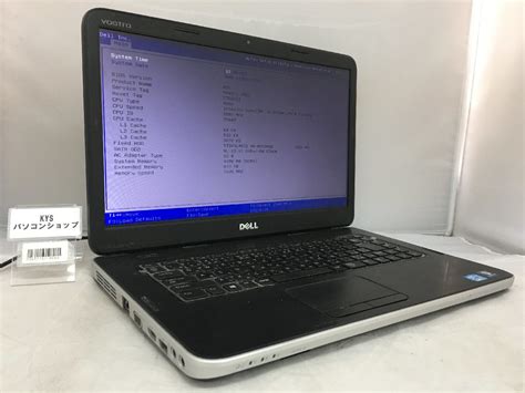 ヤフオク dell vostro 2520 intel core i5 3230m メモリ4