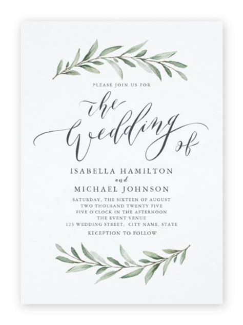 Two Simple Watercolor Leaf Elements Frame The Text Featuring A