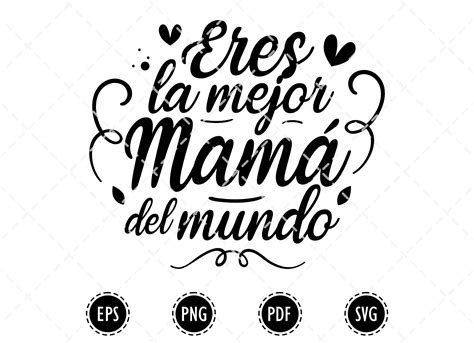 Frase Latina Eres La Mejor Mamá Del Mundo Letras Etsy