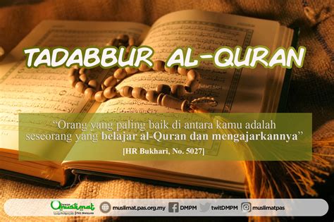Ayat tentang riba dalam al qur'an, ini penjelasannya/foto: Surah Al Baqarah: Ayat: 185: Ramadhan Bulan Puasa dan ...