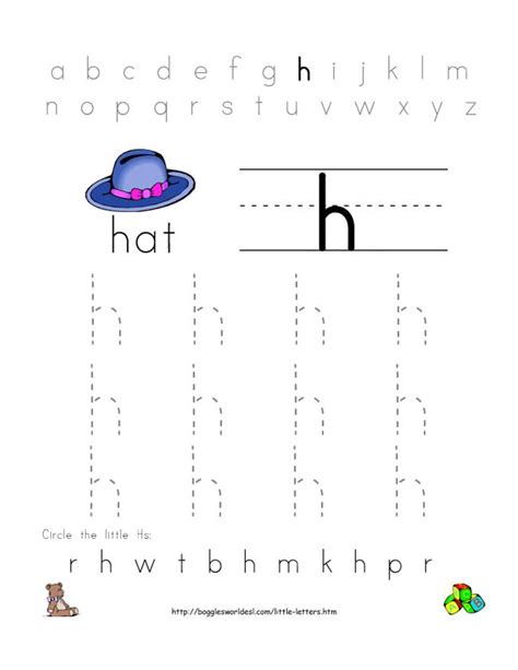Letter H Worksheet Preschool