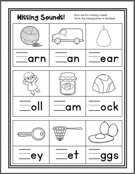 Kindergarten Phonics Best Coloring Pages For Kids