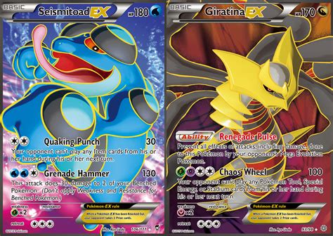 All of these decks cost the same (500 coins), making it easier for new players to get a head start by acquiring the best theme deck quickly. 7 Pokemon Decks That Could Win the 2016 World Championship ...