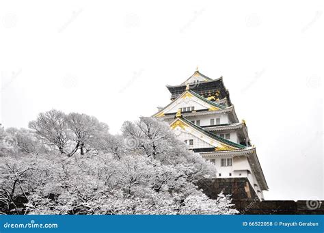 Osaka Castle Under Snow With White Background Stock Photo Image Of