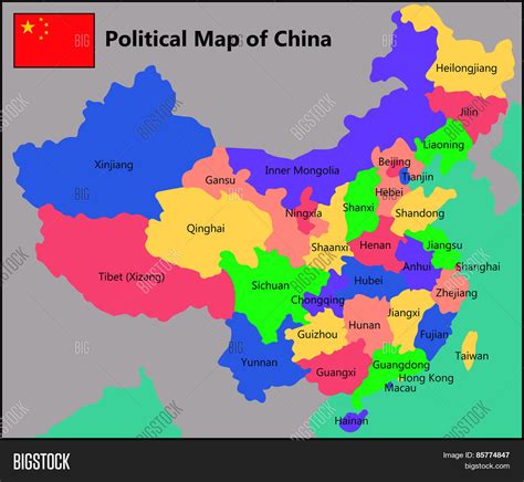 China Political Wall Map By Graphiogre Mapsales Gambaran