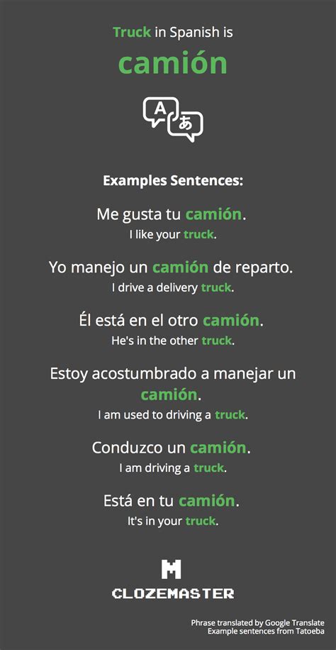 24 how to say truck in spanish 07 2023 bmr