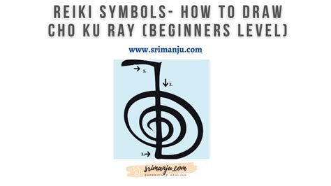 How To Draw Reiki Symbols Cho Ku Ray Beginners Level Certification Youtube