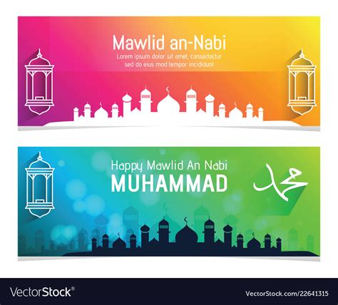 15 Best New Banner Maulid Nabi Young Heart