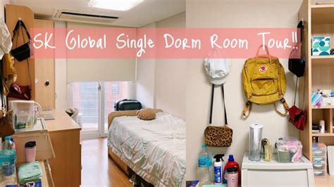 Yonsei Sk Global Single Dorm Room Tour Youtube