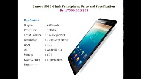 See full specifications, expert reviews, user ratings, and more. Lenovo S930 6 inch Smartphone Price and Specification ...
