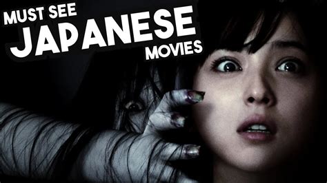 Japanese Movies You Need To Watch Right Now Youtube