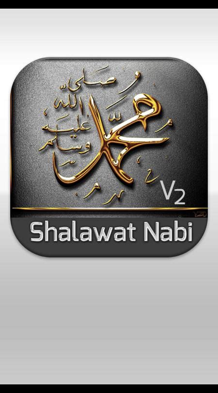 Logo Sholawat Nabi