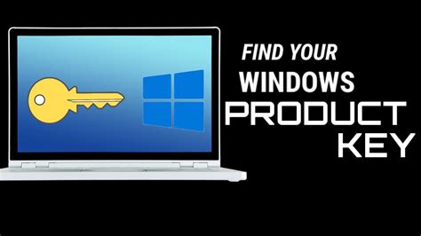 How To Find Your Windows Product Key Youtube