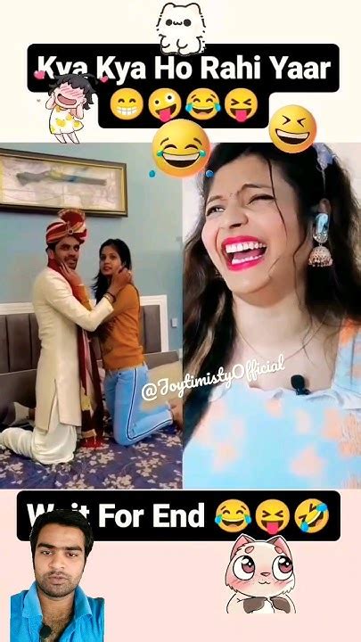 Ye Kya Ho Rahi Yaar 😁😂🤪🤣 Joytimistyofficial Joytimisty Comedy