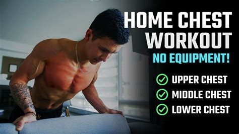 Chest Exercises At Home Without Weights