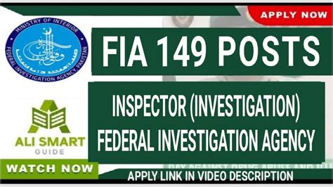 149 Inspector Investigation Federal Investigation Agency Fia 2021 Jobs Announced Youtube