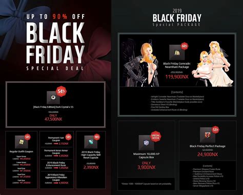 Na Eu Black Friday Sales Vindictus Thailand Fanbase Facebook