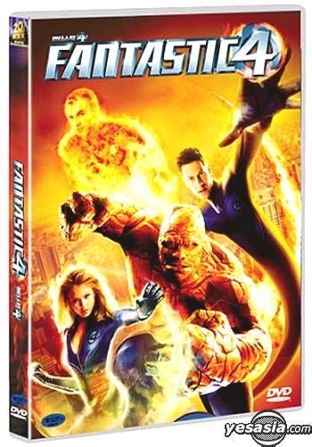 Yesasia Fantastic 4 Dvd 2 Movie Collection Includes Fantastic 4