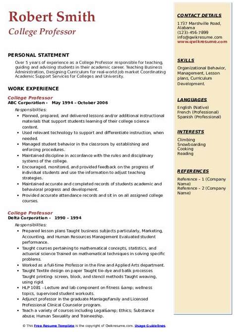 College Professor Resume Example Template For 2021 Zipjob Kulturaupice