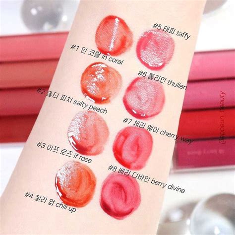 Romand Dewy Ful Water Tint Line Shopping