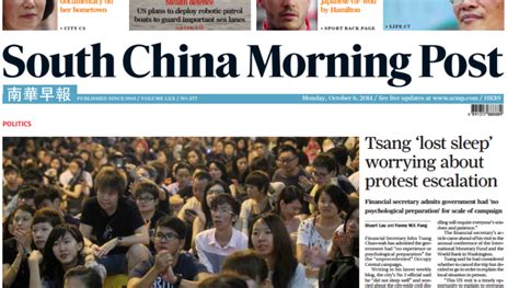 South China Morning Post Drops Paywall Get Your China News Free But Theres A Catch Taiwan