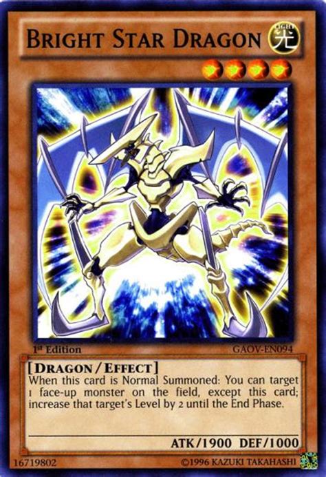 Yugioh 5ds Galactic Overlord Single Card Common Bright Star Dragon Gaov