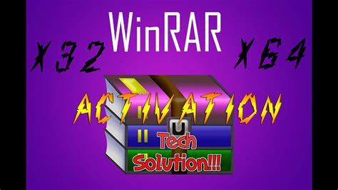 How To Activate Any Version Of Winrar 2020 Crack In The Description