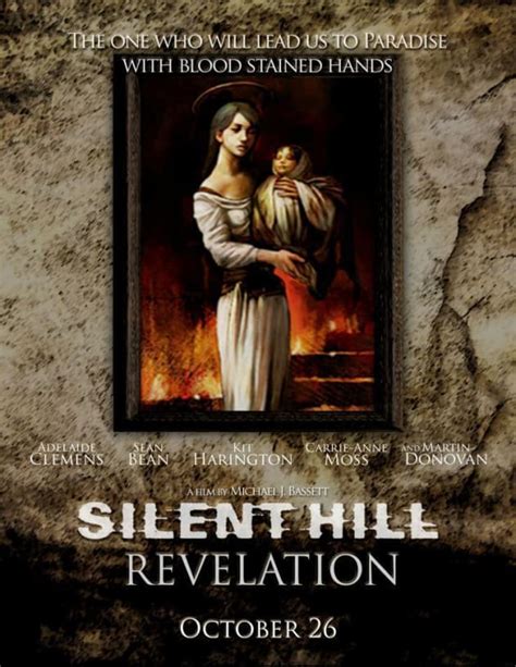 Silent Hill Revelation 3d Poster Movie Fanatic