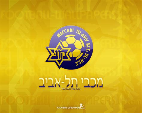 אימה אודוקה מונה למאמן בוסטון. מכבי תל אביב - לא רק קבוצת כדורסל - FMisrael | אתר המנג'ר
