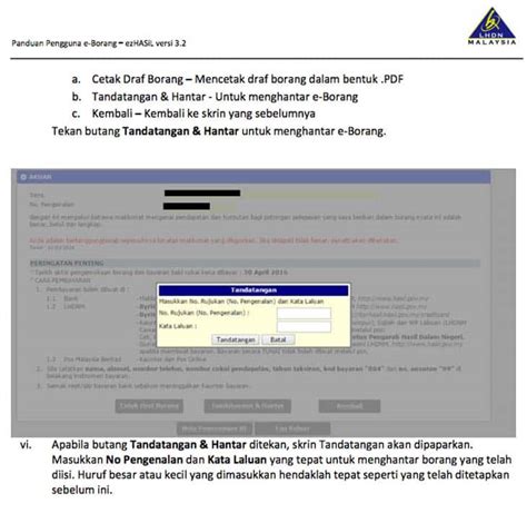 Ni akan digunakan untuk membuat semakan status daftar anda nanti. e filing LHDN Malaysia Hasil Cukai Pendapatan