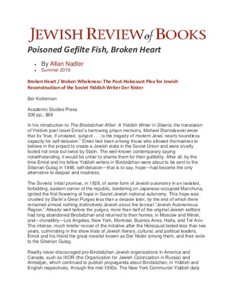 (PDF) Poisoned Gefilte Fish, Broken Heart Broken Heart / Broken Wholeness: The Post-Holocaust ...