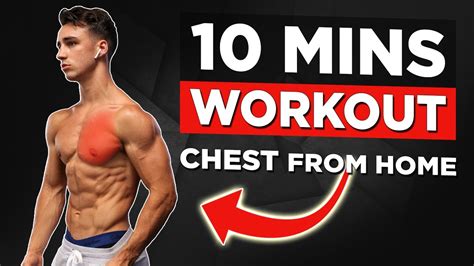 10 Min Intense Chest Workout No Equipment Bodyweight Workout Youtube