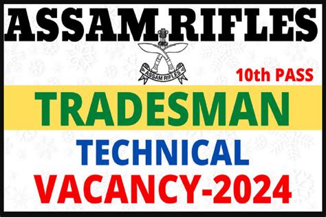 Assam Rifles Technical Tradesman Recruitment