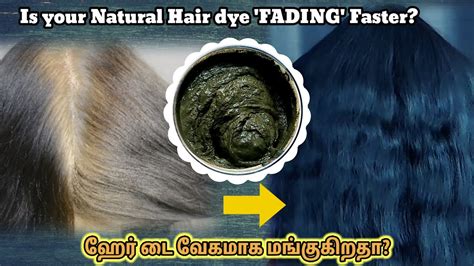 Is Your Natural Hair Dye Fading 3 Steps To Manage Fading Instantly