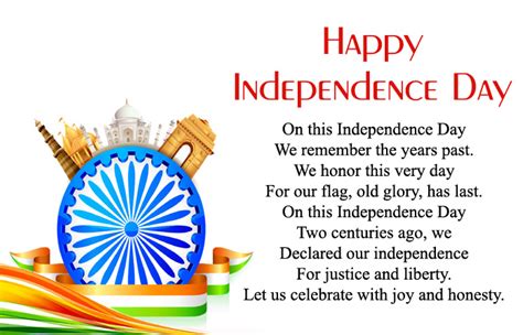 Independence Day Poems In English For Patriot Indians 15th August