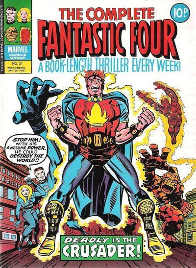 Fantastic Four Comics Destroyer Of Worlds Comics