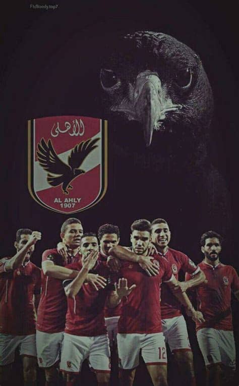 يقوم الموقع الرسمي للنادي الأهلي بتغطية أخبار كرة القدم، كذلك جميع الألعاب الرياضية داخل القلعة الحمراء، كما يغطي أخبار مجلس إدارة النادي الأهلي. خلفيات نادي الاهلي المصري安卓下载，安卓版APK | 免费下载