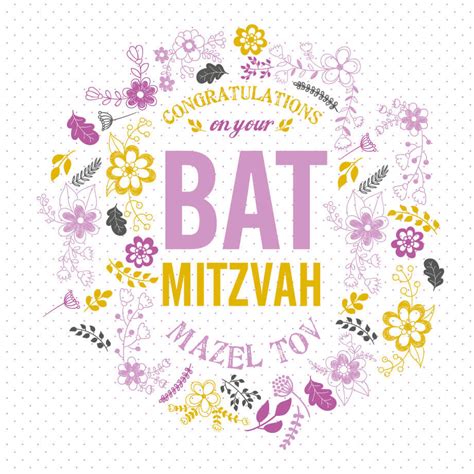 The following examples of bar/bat mitzvah card wishes will help you get started. Bat Mitzvah Greeting Card | Davora Trade Website