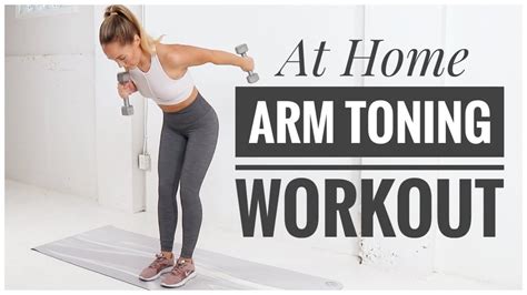 Toned Arms Home Workout Youtube