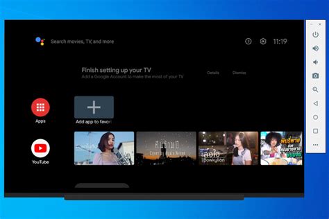 Cómo Probar Android Tv En Windows Con Un Emulador