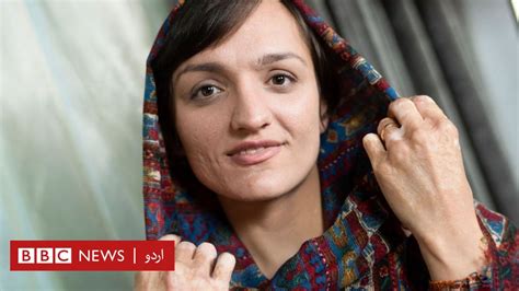 ظریفہ غفاری ا﻿فغانستان کی پہلی خاتون میئر جو جرمنی چھوڑ کر ہمیشہ کے لیے ملک واپس آنا چاہتی ہیں